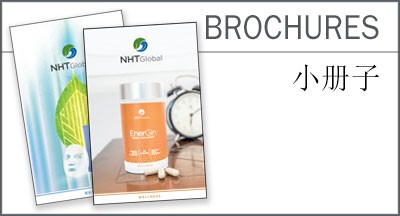 Brochures